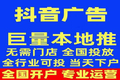 信息流优化师实战：打造爆款广告案例