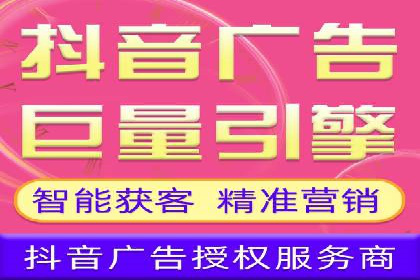 今日头条信息流广告案例：内容为王的营销策略